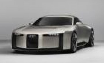 Audi's concept of the future